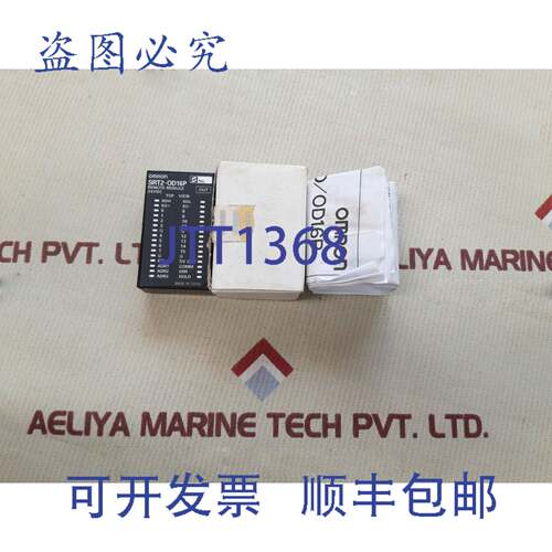 现货供应SRT2-OD16P 远程模块 24 VDC