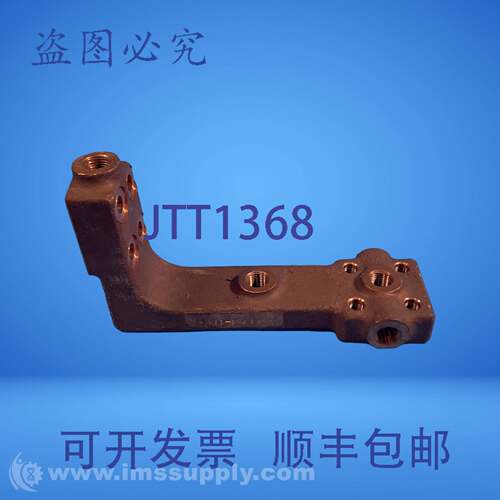 原装供应小原 W-STL-L111A 焊接支架 FNIP