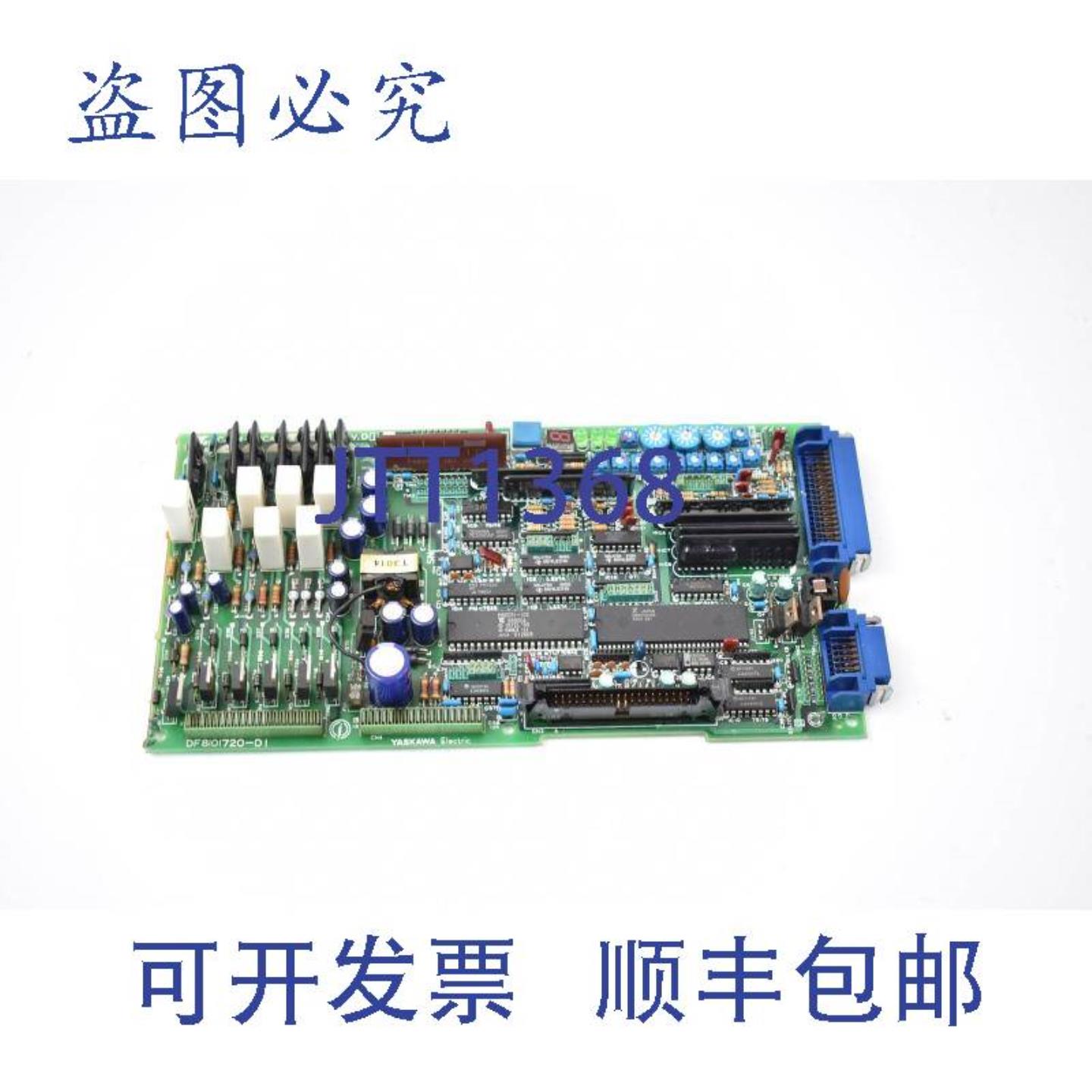 供应安川 CACR-SRCA 15 BBS REVD 1 DF8101720-D1