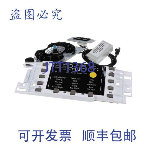 现货供应WH22X34918 UI 板（含总结和说明）