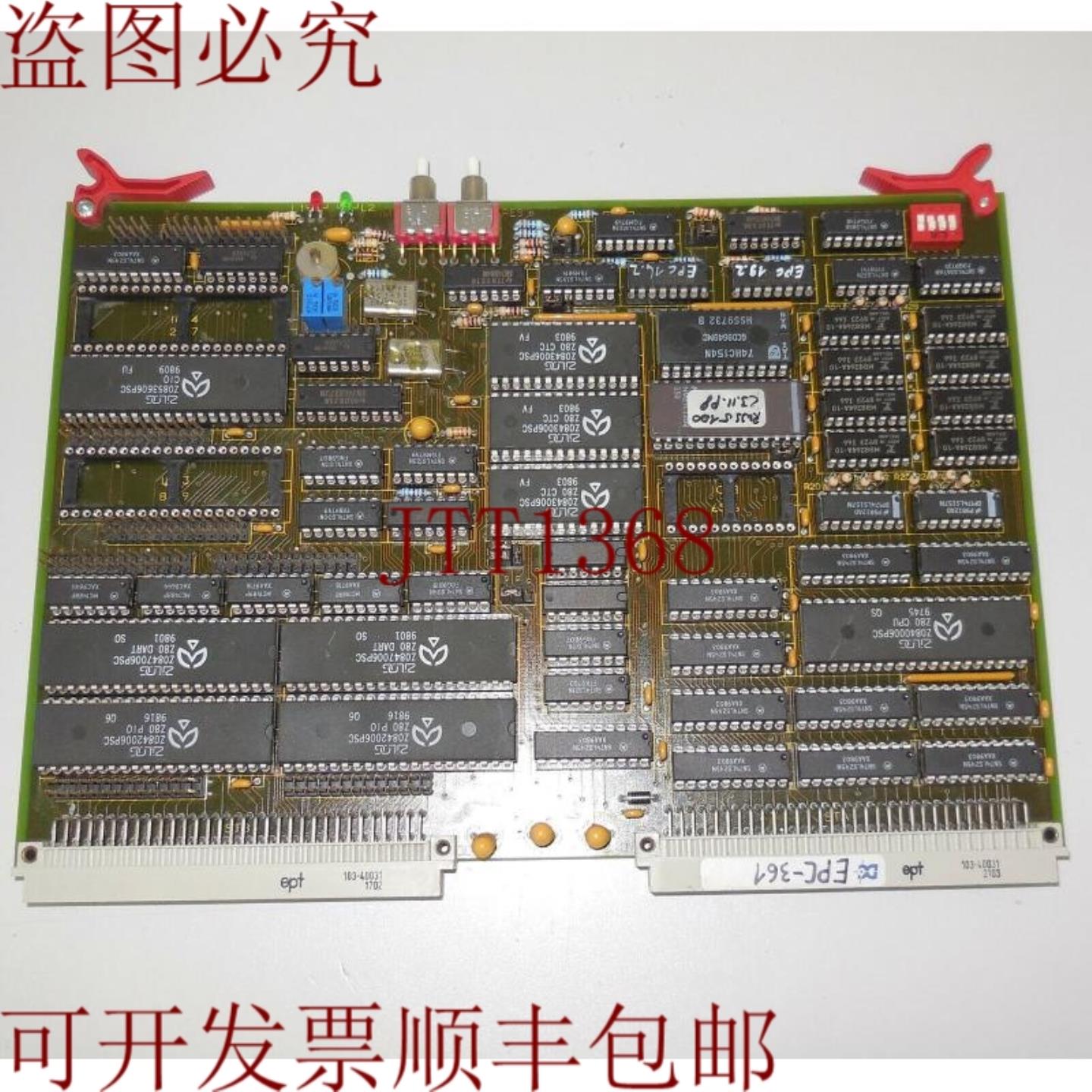 供应Datacon EPC-361 CONTEC 87 EPC