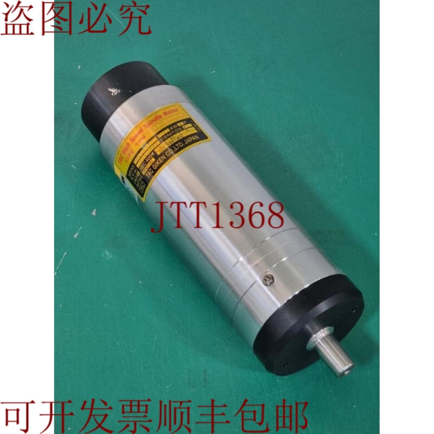 供应TAC GIKEN THM-84-20JT6 圆形电机 04KW