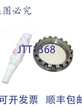 供应Trane KIT2920 12 英寸疏水阀 A