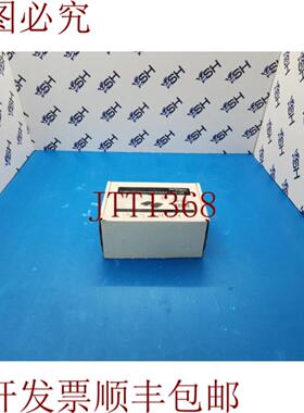 供应StarTechcom 10100 Mbps VDSL2 HUBS 110VDSLEXT2 分散