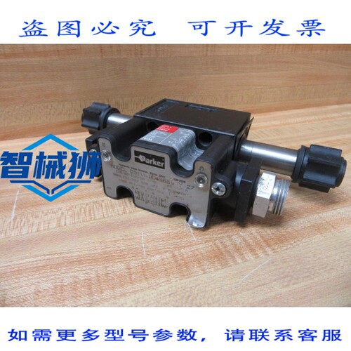 原装供应 PARKER D31VW1C45689VY 阀门 D31VW1C45689VY 27 圈