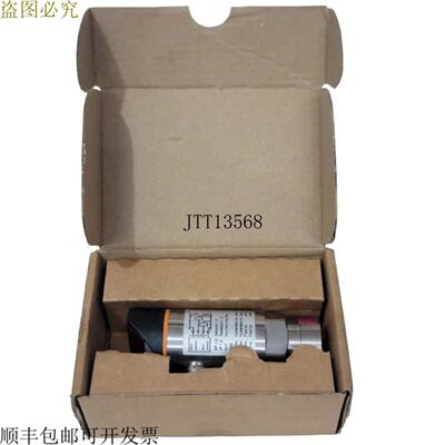 供应件 × IFM PN2020 压力传感器发