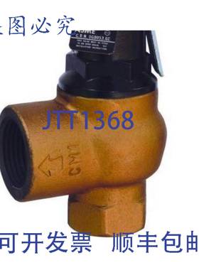 供应Cash Acme 19499-0050 1英寸 x 1-14英寸泄压阀 50 PSI