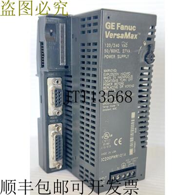 供应Fanuc VersaMax IC200CPU001-FJ PLC CPU 带 IC200PWR101