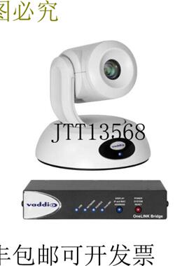 供应999-99630-200W RoboSHOT 30E HDBT LINK