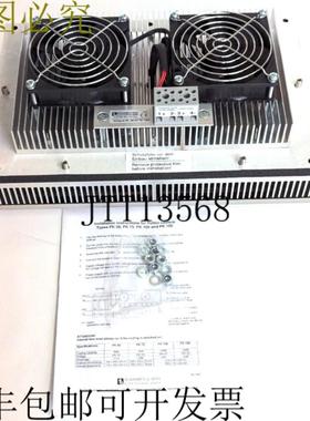 供应Rübsamen & Herr 冷却装置 PK 100 24V DC 100W  OVP
