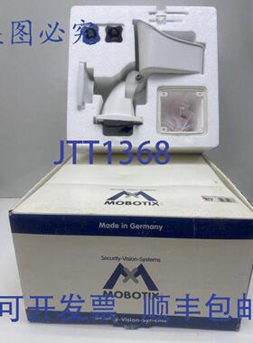 供应Mobotix MX-M15D-SEC-DNIGHT-D25N25 AllroundDual M15D