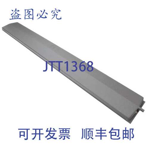 现货供应Delfield DEL1703043 1/2英寸 PAN SERVIEW EVAP 连接件