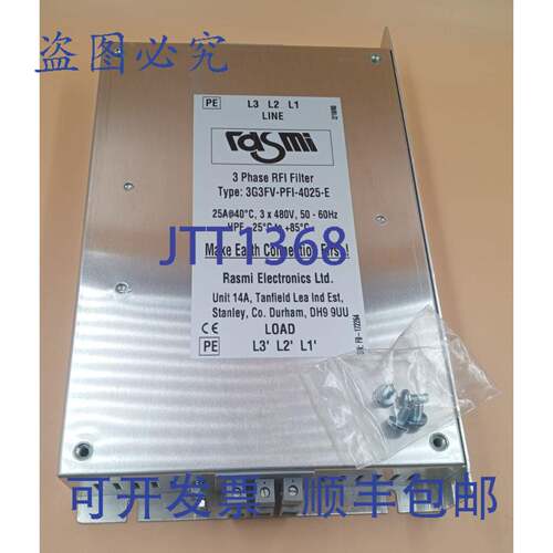 原装供应RASMI 三相射频滤波器 3G3FV-PFI-4025-E