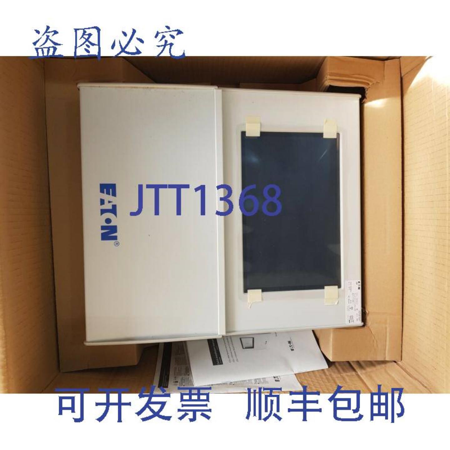 供应进口 OFT-10W01 Cgline+ Web 控制器 400 71 777997-J