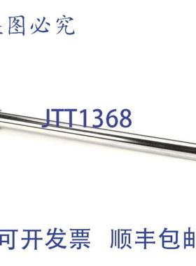 供应滚轮 PLYTCHMD 20S  Stero PS-RG2030