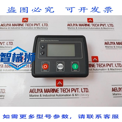 原装供应 DSE 4520-004-05 发电机组控制器 PANNELLO 发电机 8-35