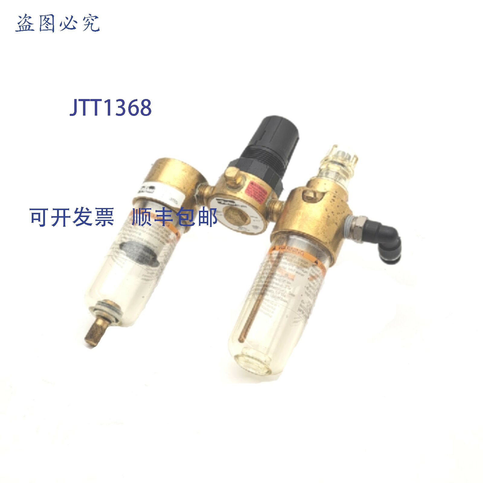 供应Parker Watts L509-02AX33 R364-02C F503-02AHX33 过滤