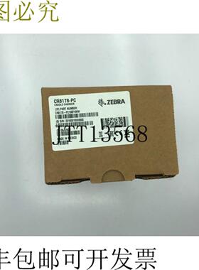 供应斑马 CR8178-PC100F4WW