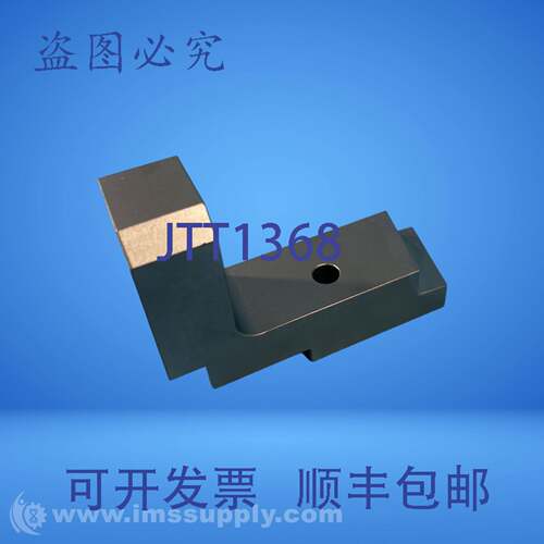 原装供应C-2999-TR1-008 气缸臂夹 3 英寸 x 2 英寸 x 1 英寸 FNI