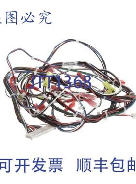 供应Groen 线束控制 Hy-35 E 148111