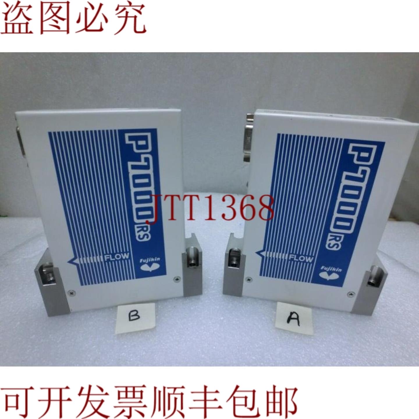 供应藤金 FCSP7202RSW4-4CC2-F30NF3-R1 质量流量控制P7000