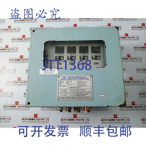 供应KC KCAF 3040NM Panneau de Contrle pour 防污系统 MIT
