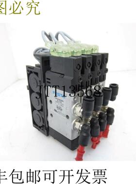 供应CPE14-M1BH-5L-18 FESTO 196941 电磁阀带 cpe14-prsg-2