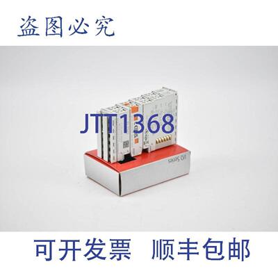 供应BeckhoffEtherCAT双通道运动接口端子48VDC35AEL7342EL7342