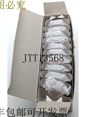 供应10个MAXOS标准DIN 7080-40带原包装