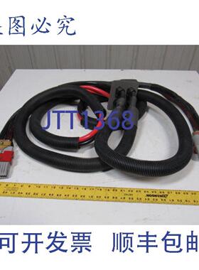 供应erson Power Prod SBX 350A 双线束 11 Akers Wade