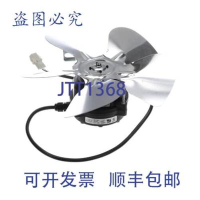 供应GRINDMASTER CECILWARE 231-01371 风扇电机 CS-4E CS-3