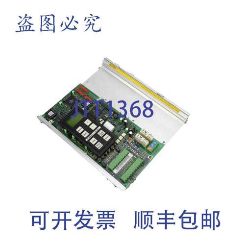 供应丹佛斯显示控制板 175H4666  175H7086  175H4669 D172