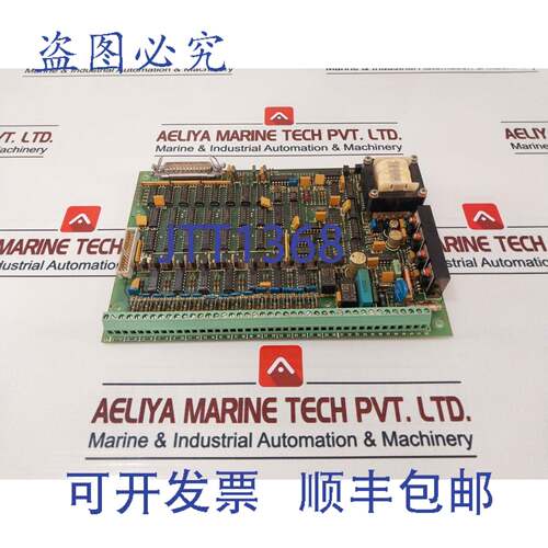 现货供应Anschutz Nb10 614 PCB组装板 4389 D