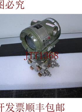 供应YOKOGAWA Eja 110a-s1-fls5a-22nnD4 Dpharp 型号Nuev