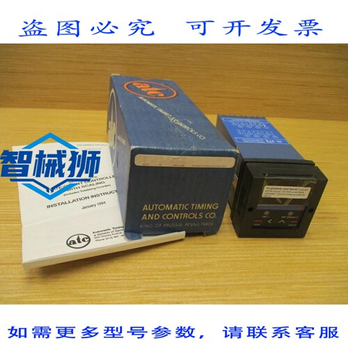 原装供应 ATC 378A 100 Q 60 RX 速率/计数控制器 378A100Q60RX