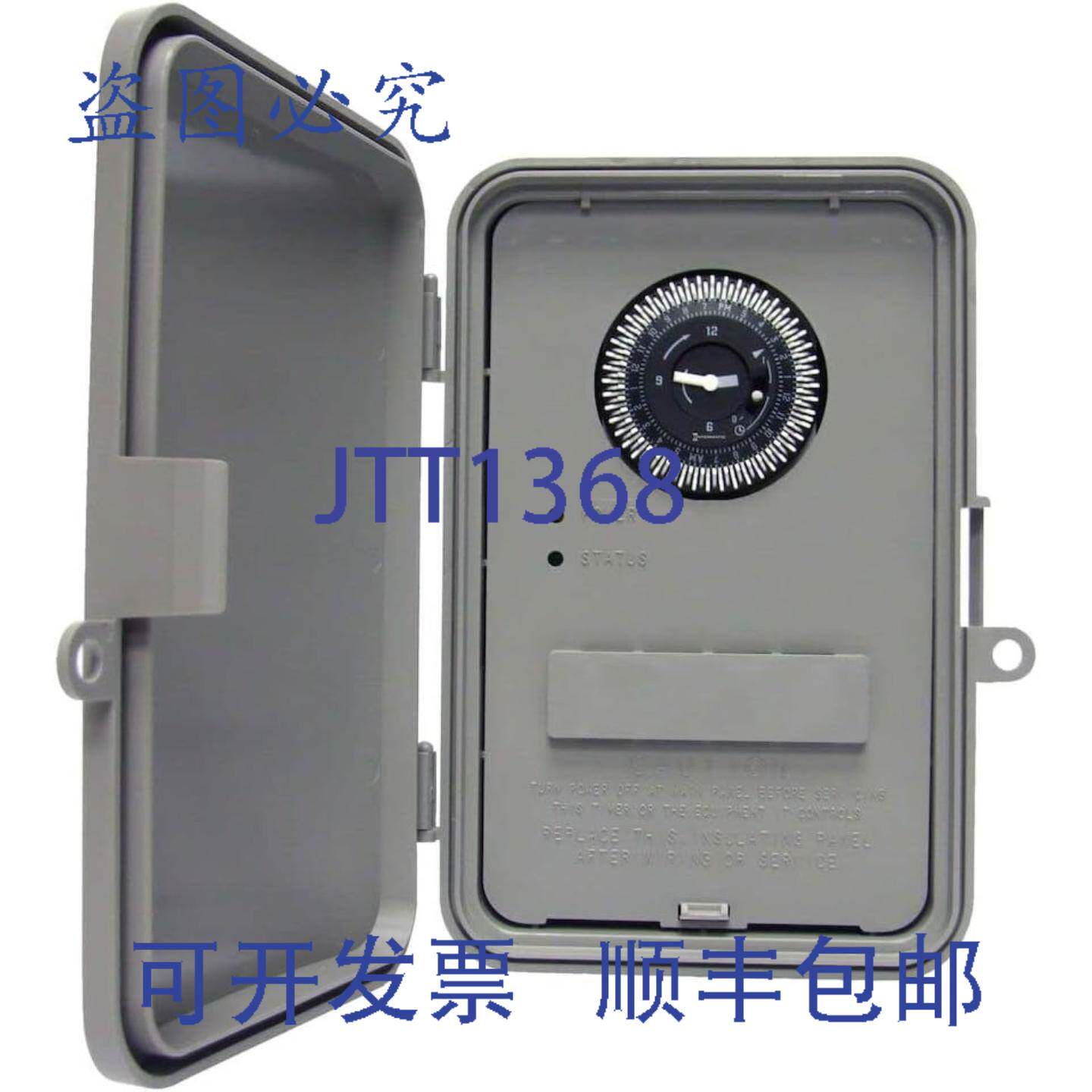 供应Intermatic GM40AV 24 小时机电定时器开关 40 安培 SPDT