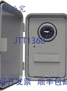 供应Intermatic GM40AV 24 小时机电定时器开关 40 安培 SPDT