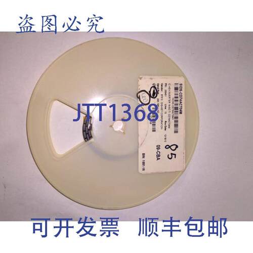供应SIDS-74ACT04M IC 六路逆变器 14-SO TI SMD 60 个装