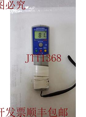 供应LITB Supco 激光温度计