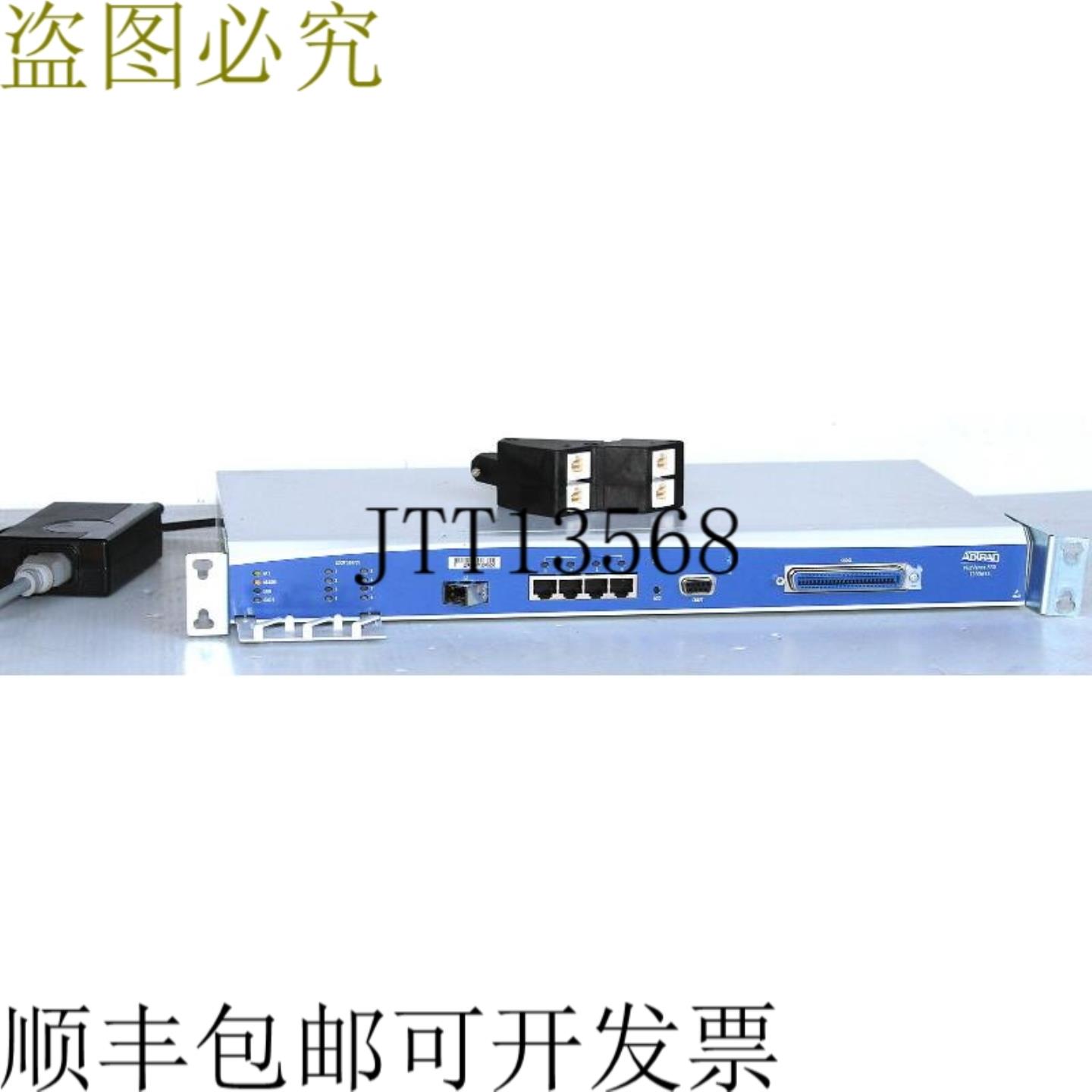 供应Adtran NetVanta 838 路由器设备 1200633 NTU 网络终端