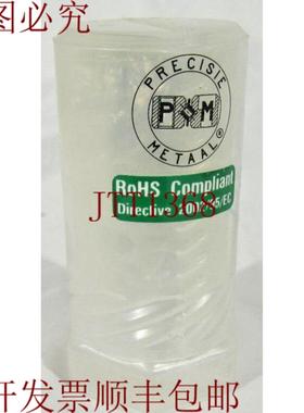 供应PRECISIE METAAL RSDE-3075 X 12RE-ACC 交叉滚轮线性轴