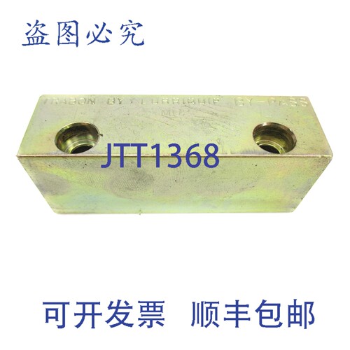现货供应GRACO TRABON M02 NSNP