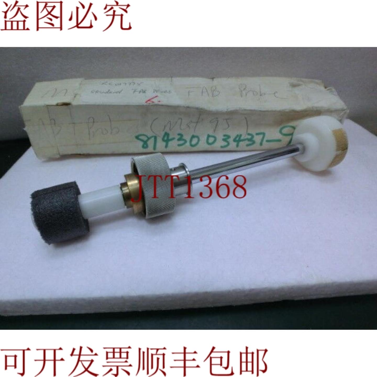 供应Finnigan MAT95 8143003437-9 Fab 探空仪_5968