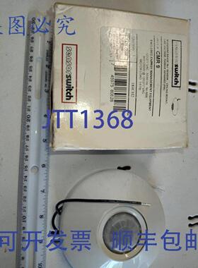 供应感应开关 CMR 9 白色