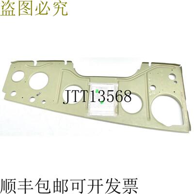 供应比奇 95-110027-603 主肋翼组件 STA 4500 适合 Baron