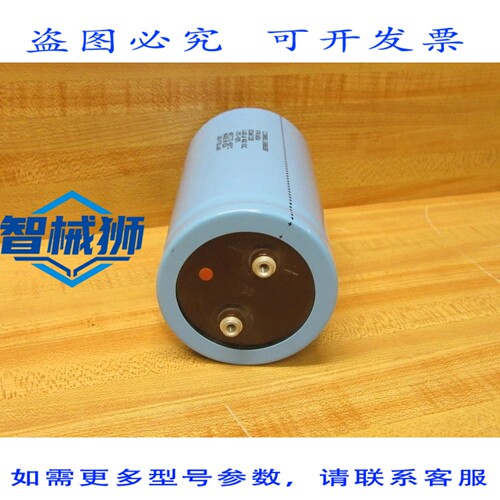 原装供应 康奈尔·杜比利尔 DCME1230 电容器 V7416836 3600μF 4