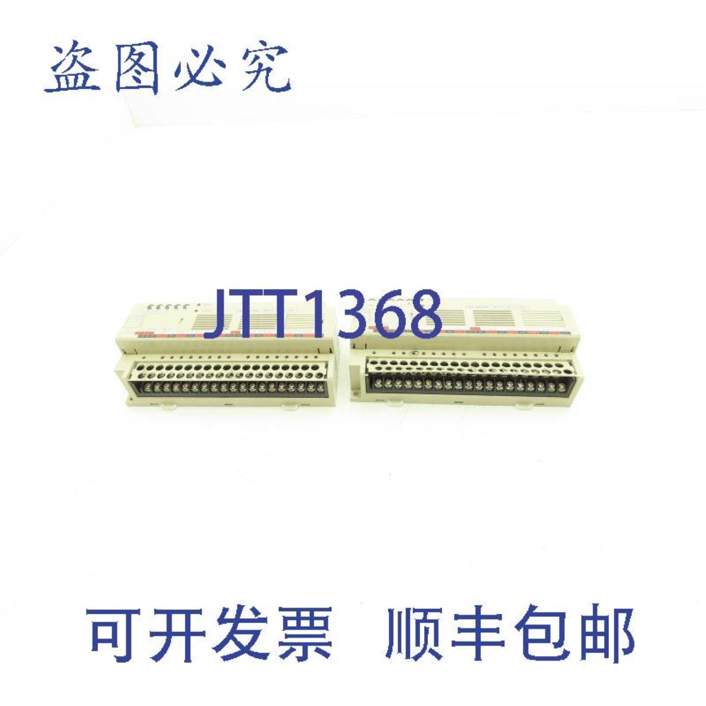 供应夏普 ZW-162N IO 连接输入模块 12-24V 2 个装