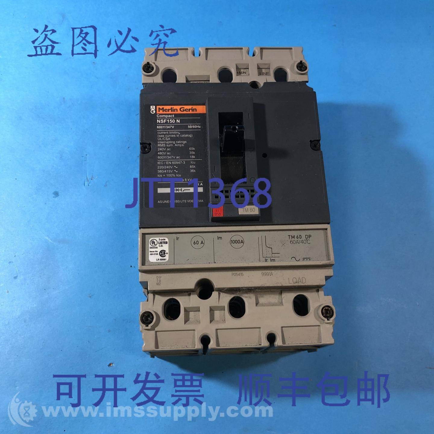 现货供应Merlin Gerin NSF150N TM60DP 断路器，60 安培 50/60Hz图片