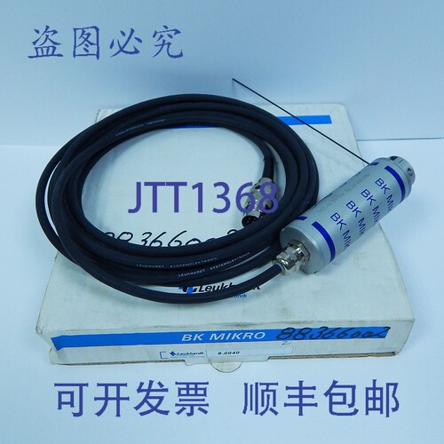 现货供应Leukhardt System Electronics BK Mirko 8.0040 TK2-40.