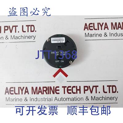 供应温度变送器 HNWG50049849-001 HART